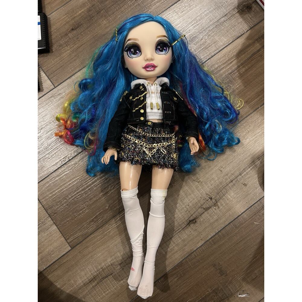 Rainbow High Large Doll My Runway Friend Amaya Raine Special Edition Fashion 24"